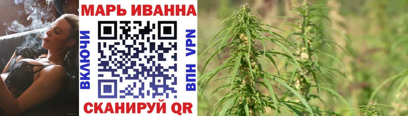 Наркошоп купить ГАШИШ  КОКАИН  Амфетамин  Меф мяу мяу  Alpha PVP  Донецк