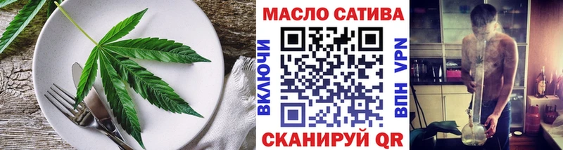 Canna-Cookies марихуана  Купить закладки  Донецк 