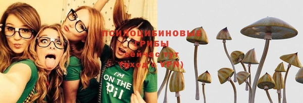 бутик Елабуга