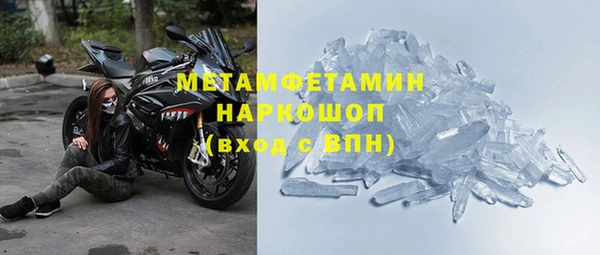 прущая мука Елизово