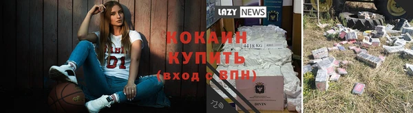 прущая мука Елизово