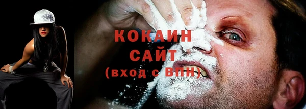 прущая мука Елизово