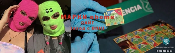 прущая мука Елизово