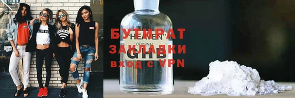 ECSTASY Ельня