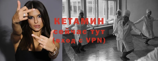 бутик Елабуга