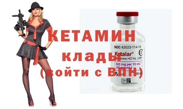 ECSTASY Ельня