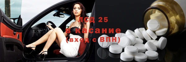 бутик Елабуга
