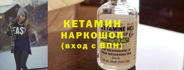 ECSTASY Ельня