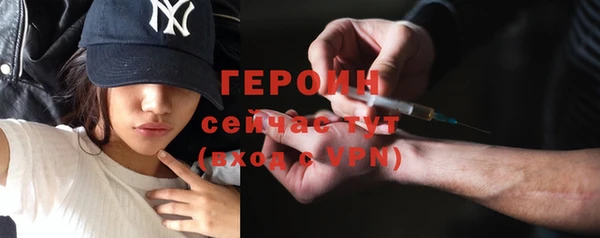 ECSTASY Ельня