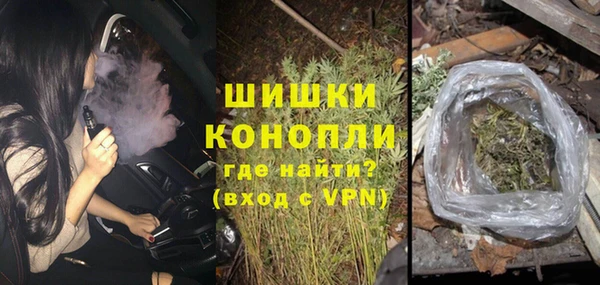 прущая мука Елизово