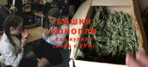 бутик Елабуга