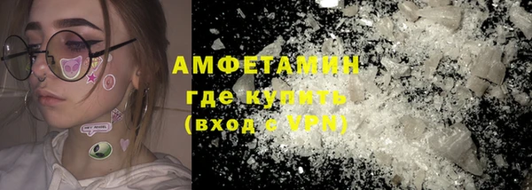 бутик Елабуга