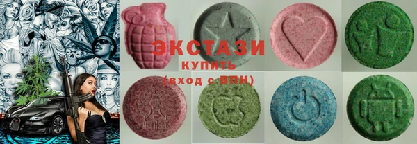 бутик Елабуга