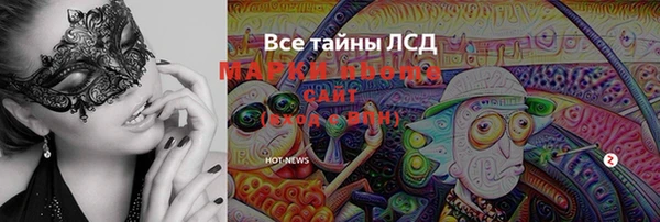 прущая мука Елизово