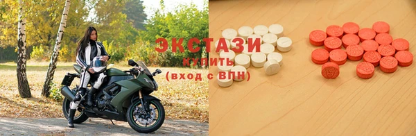 прущая мука Елизово