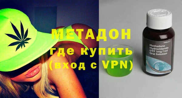 бутик Елабуга