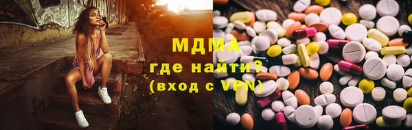 прущая мука Елизово