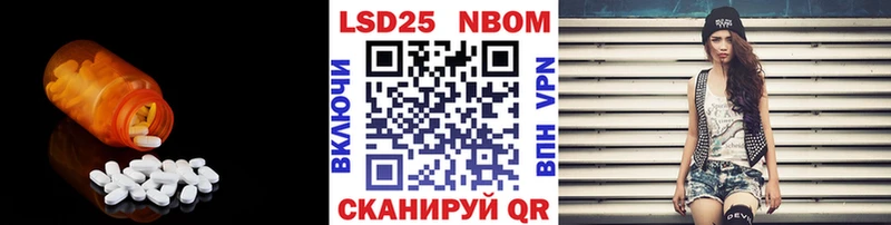 Купить  Донецк  ЛСД экстази ecstasy 